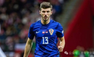 意甲转会：国米签苏契奇恩里克，帕尔马850万引阿根廷中场