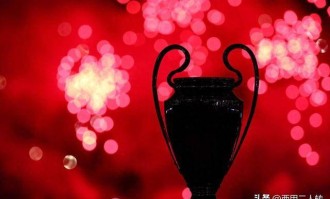 欧冠将迎来全新赛制：卫冕冠军主场踢揭幕战，电视转播权全面革新