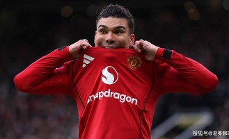 热刺再遭伤病重创，中场已无人可用；卡塞米罗遭红魔抛弃